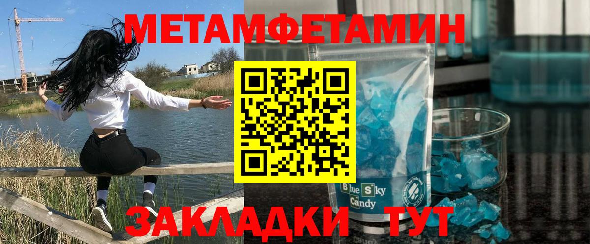 АМФ VHQ Когалым