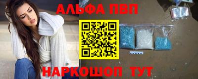 индика Комсомольск-на-Амуре