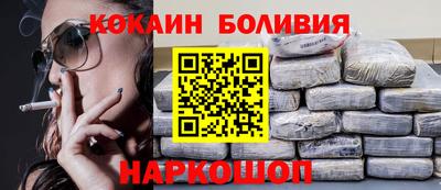 меф Конаково