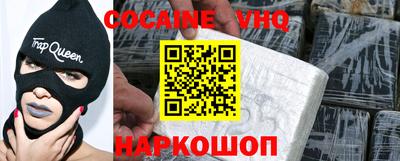 индика Комсомольск-на-Амуре