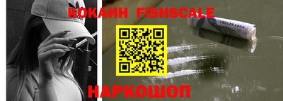 индика Комсомольск-на-Амуре