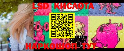 меф Конаково