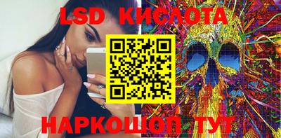 меф Конаково