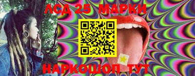 меф Конаково