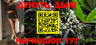 индика Комсомольск-на-Амуре