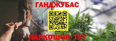 индика Комсомольск-на-Амуре