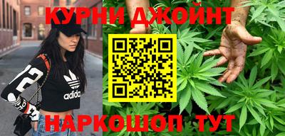 прущий лед Коммунар