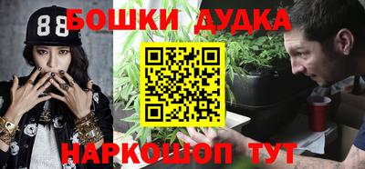 прущий лед Коммунар