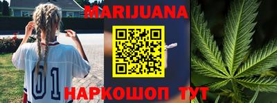 индика Комсомольск-на-Амуре