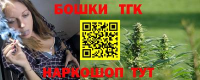 прущий лед Коммунар