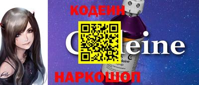 меф Конаково