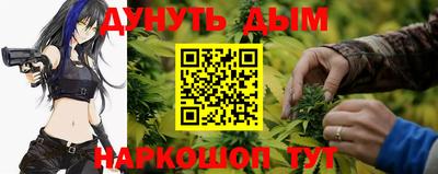 меф Конаково
