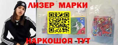 меф Конаково