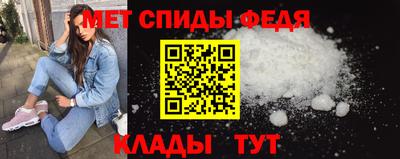индика Комсомольск-на-Амуре