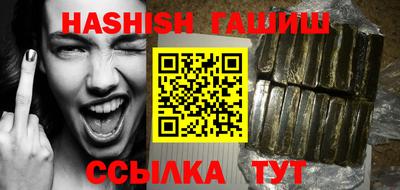прущий лед Коммунар