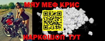 индика Комсомольск-на-Амуре