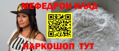 индика Комсомольск-на-Амуре