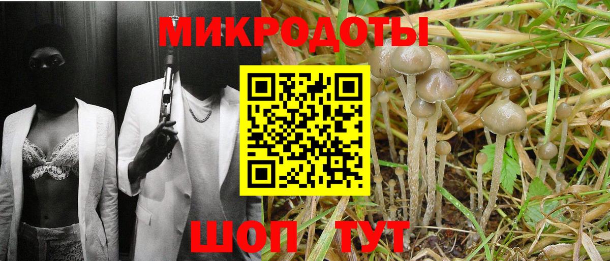 Когалым  МДМА  Вход с VPN  Мефедрон кристаллы  Гашиш  Канабис 
