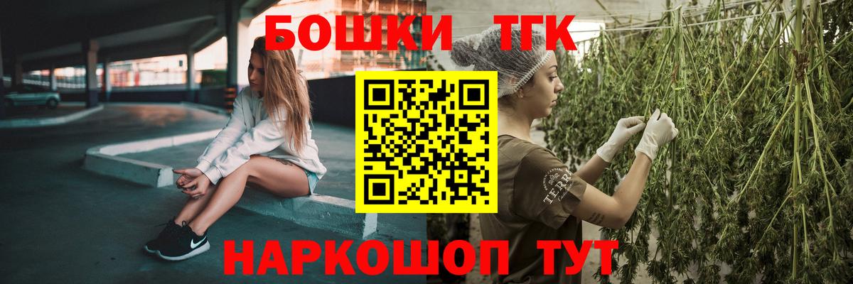 МАРИХУАНА VHQ Когалым